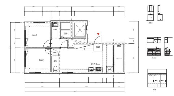 Appartement Nippori Fabric