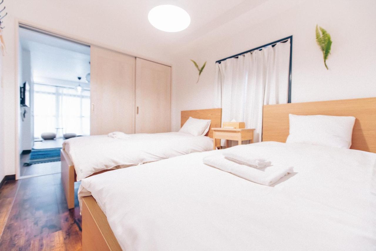 Nippori Fabric Appartement Tokio