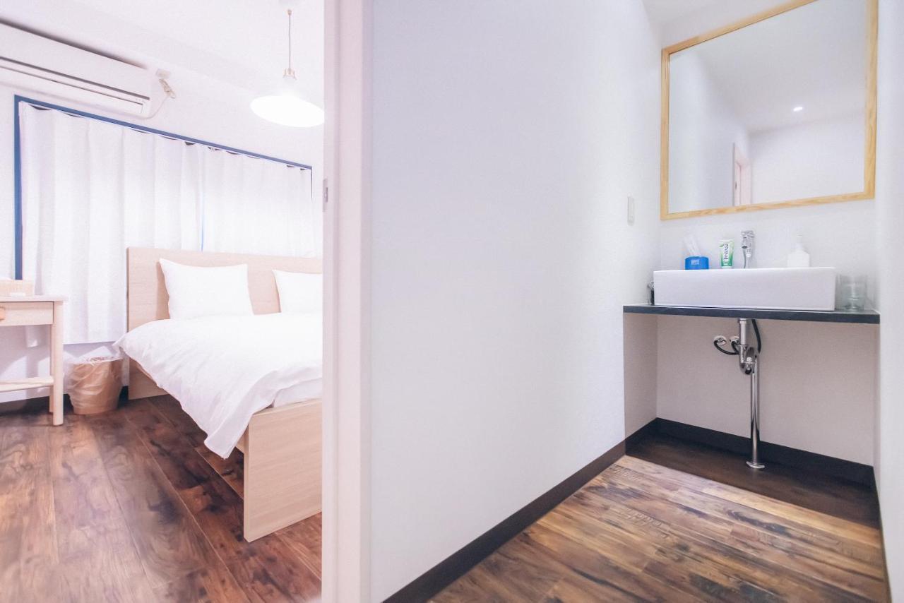 Nippori Fabric Appartement Tokio