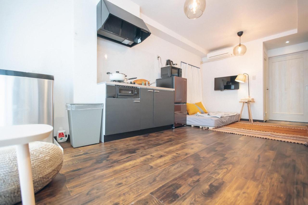 Nippori Fabric Apartemen *