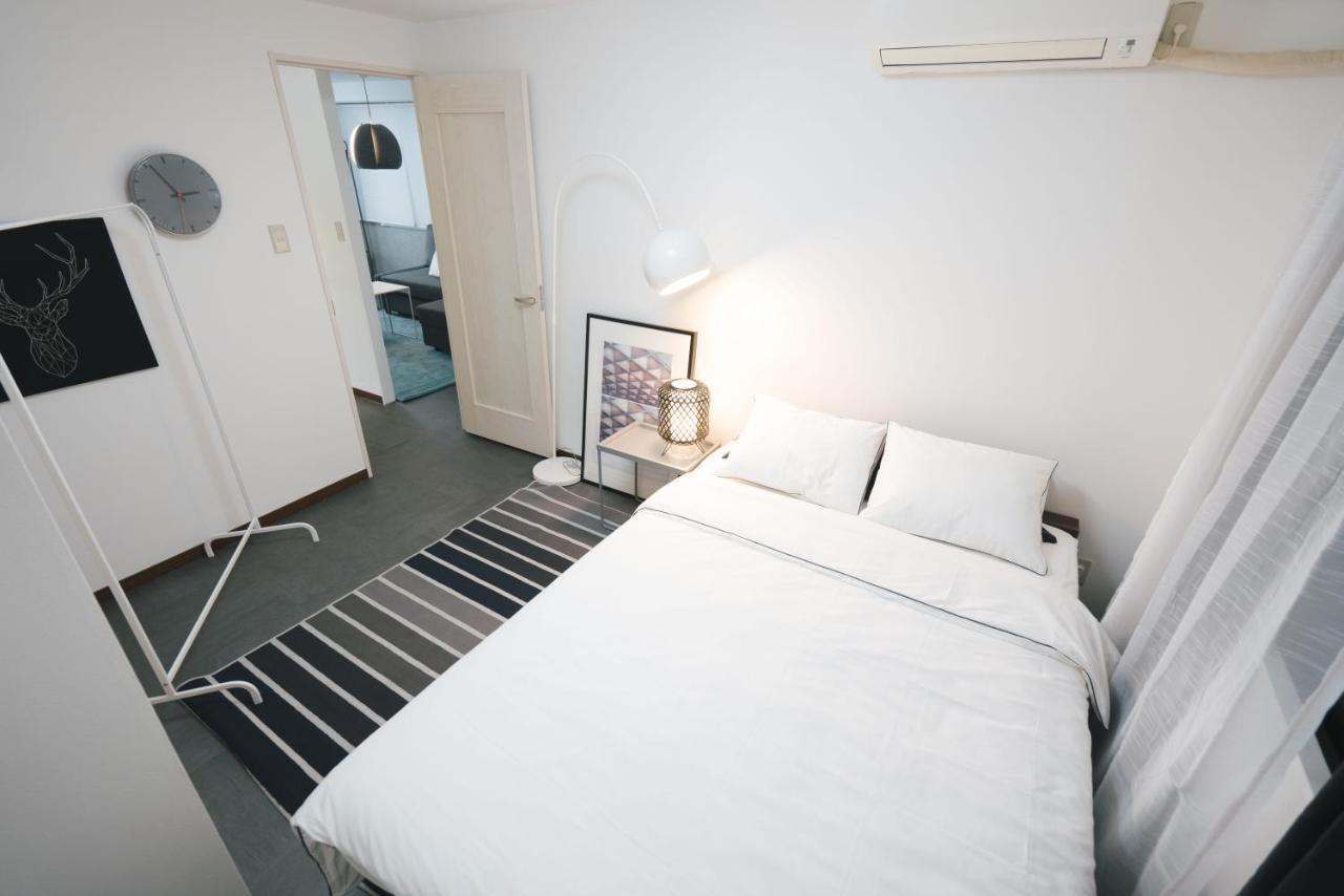 Nippori Fabric Apartemen *