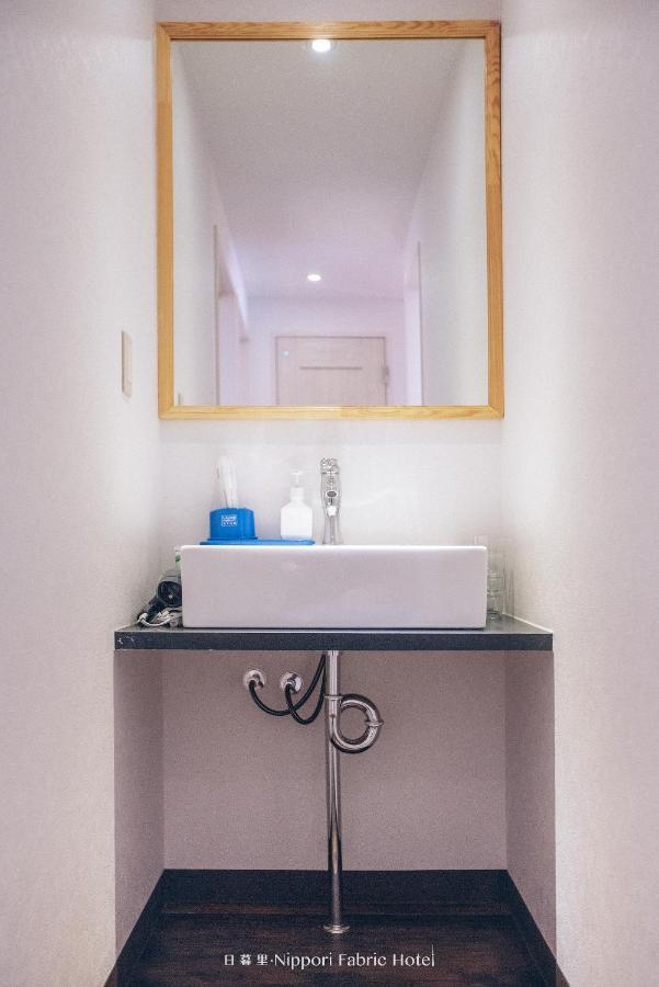 Apartemen Nippori Fabric